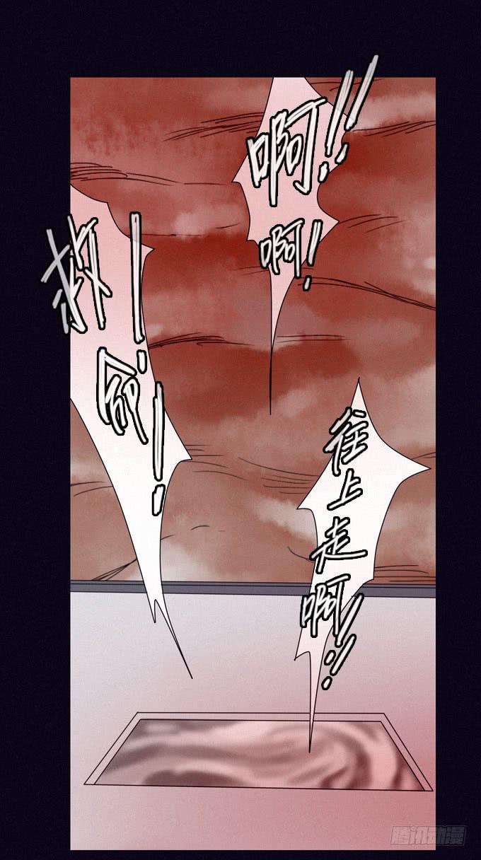 彼岸花73