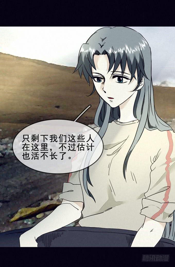 食物27