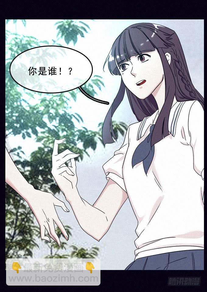 虚拟游戏6