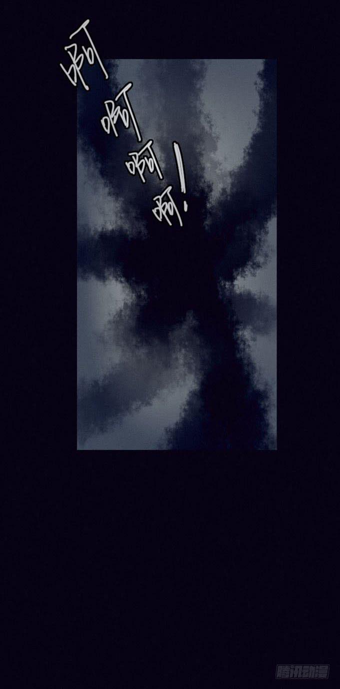另一个我28