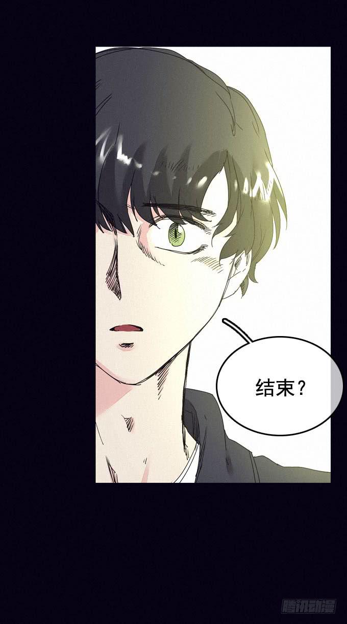 由我所控6