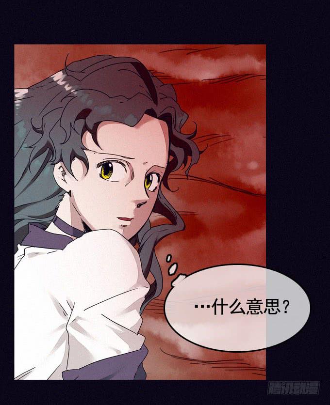 彼岸花72
