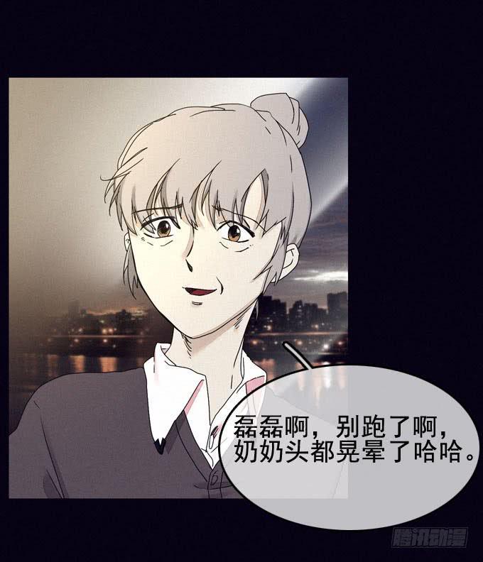 精神打击28