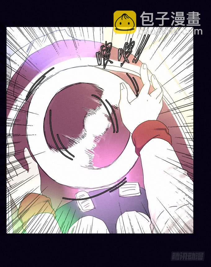 碰碰车场33