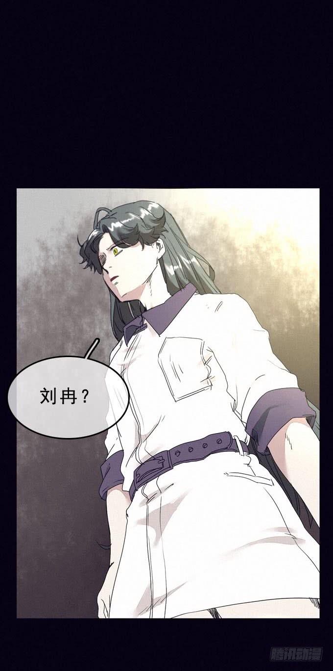 另一个我49