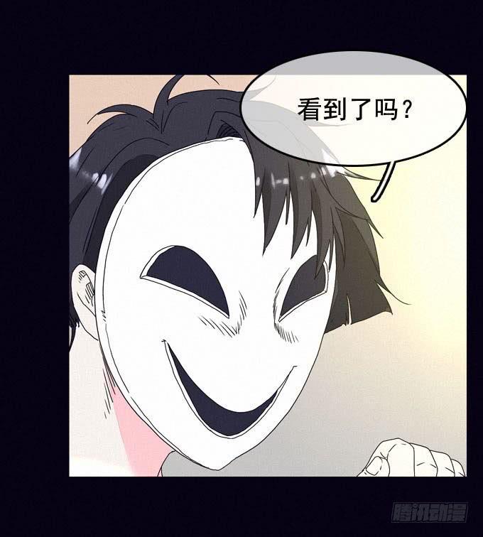 精神打击15