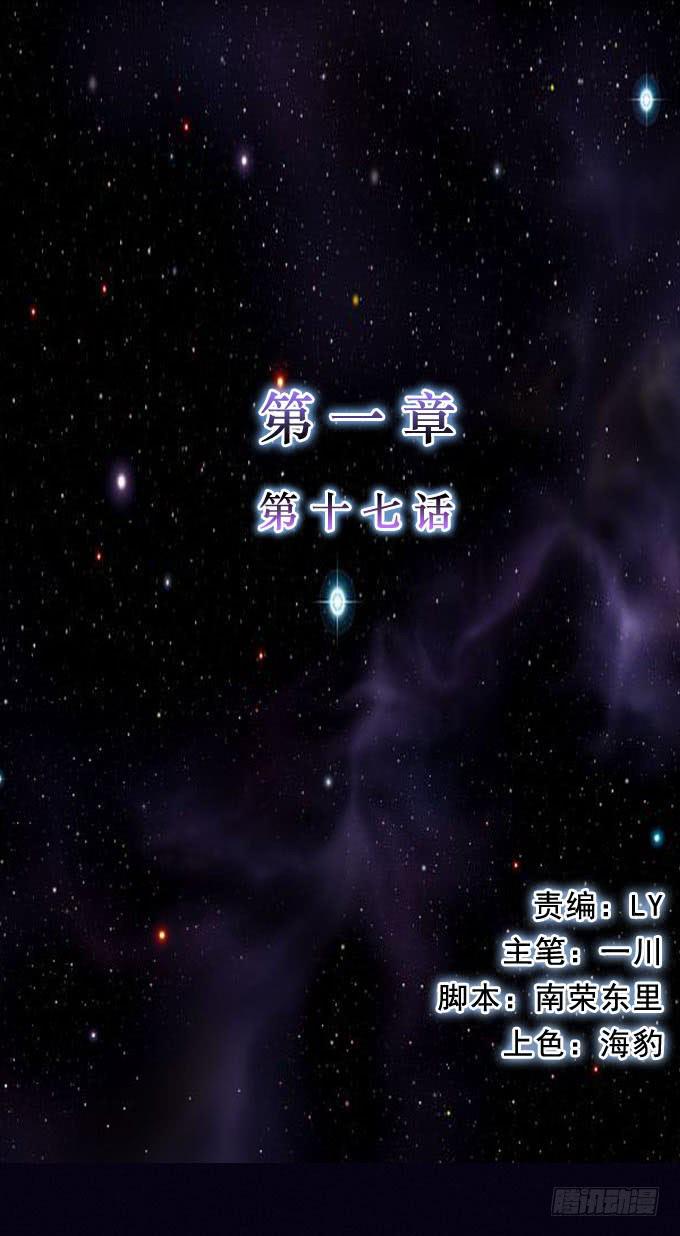 彼岸花0