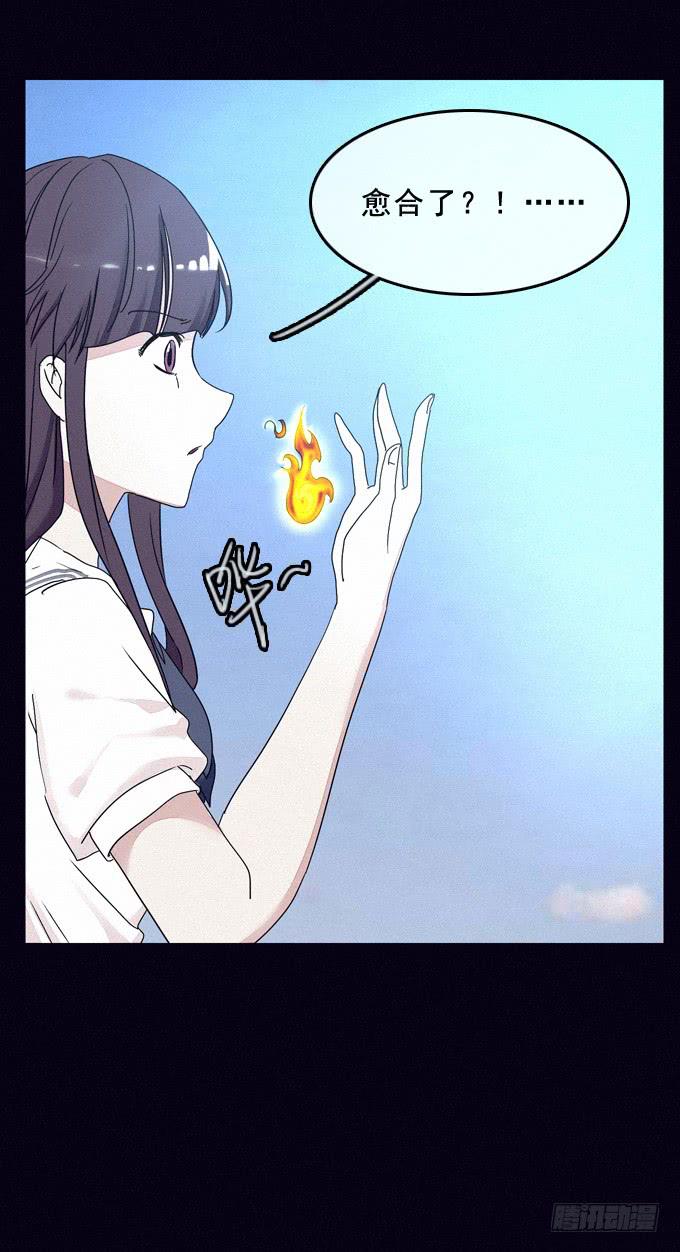 虚拟游戏26