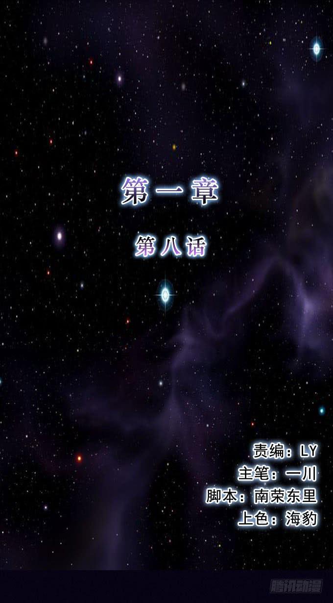 另一个我0