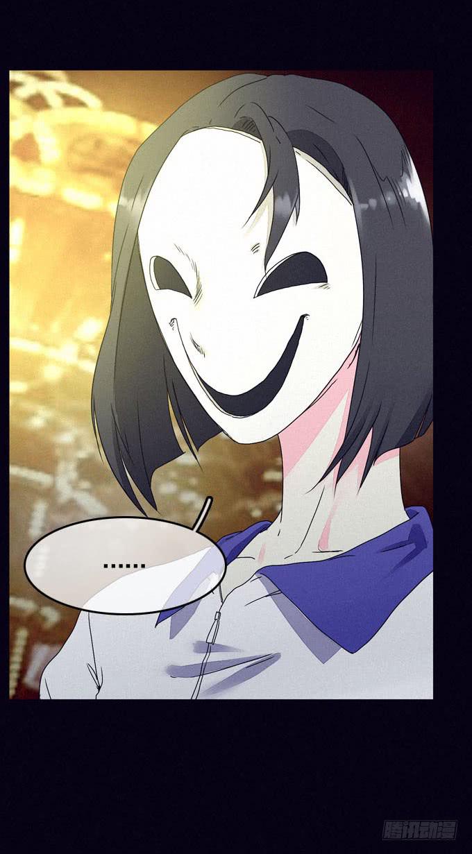 思想束缚3