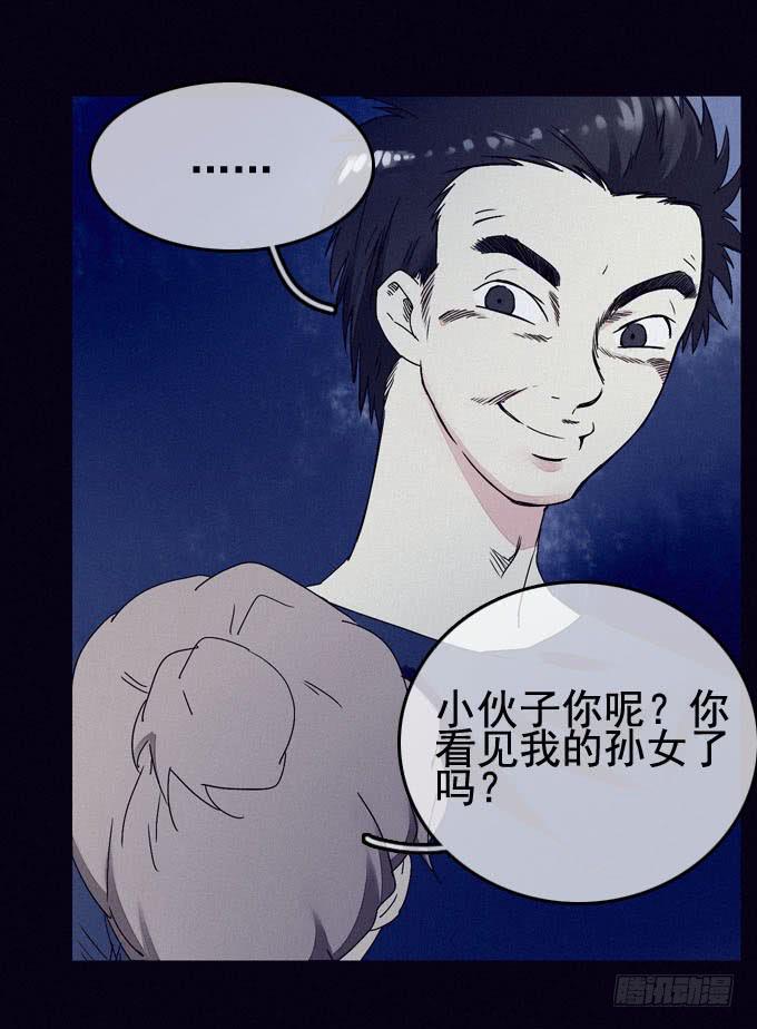 幸福乐园22