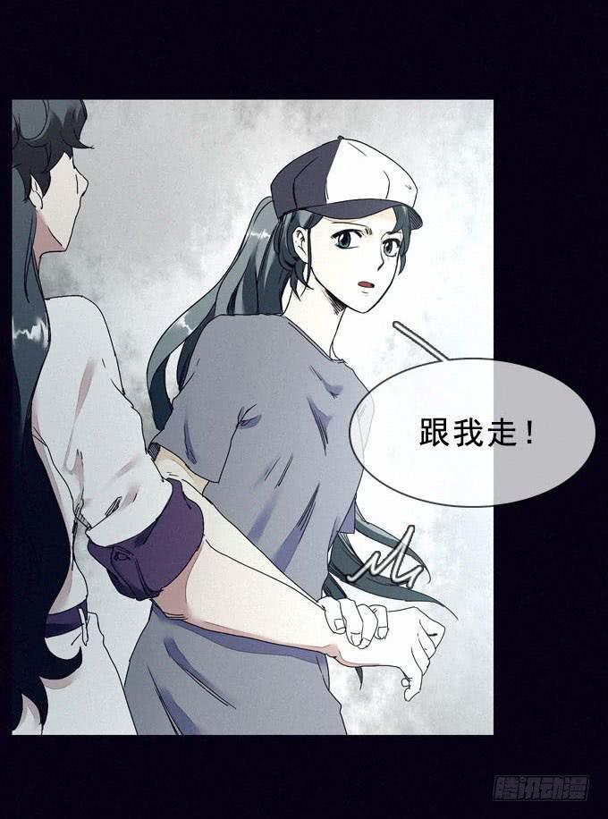 后知后觉9