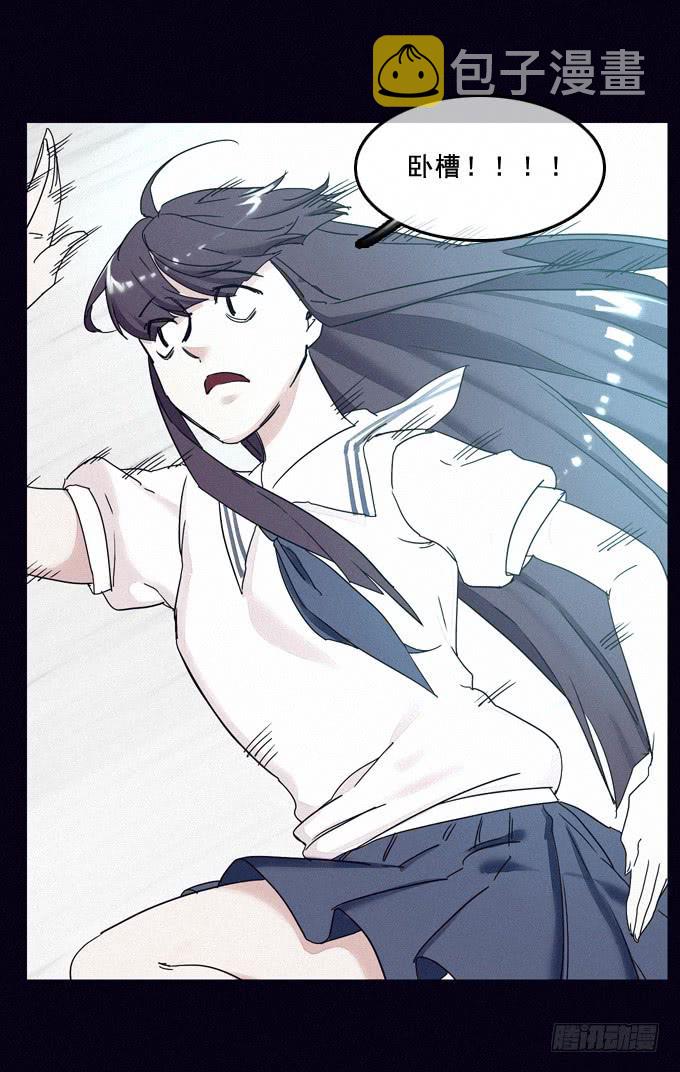 新面孔14