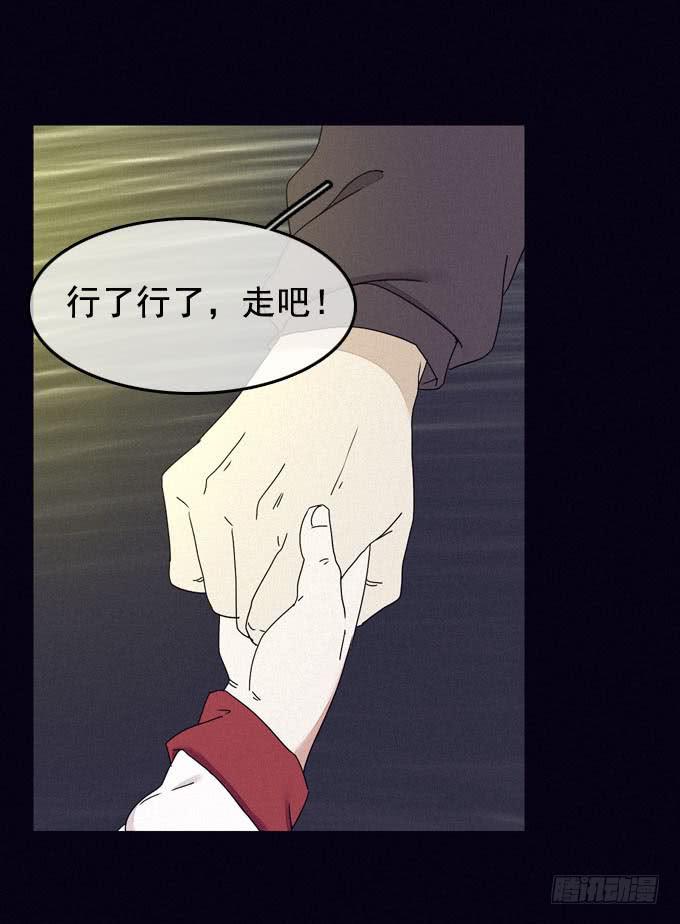 映证现实10