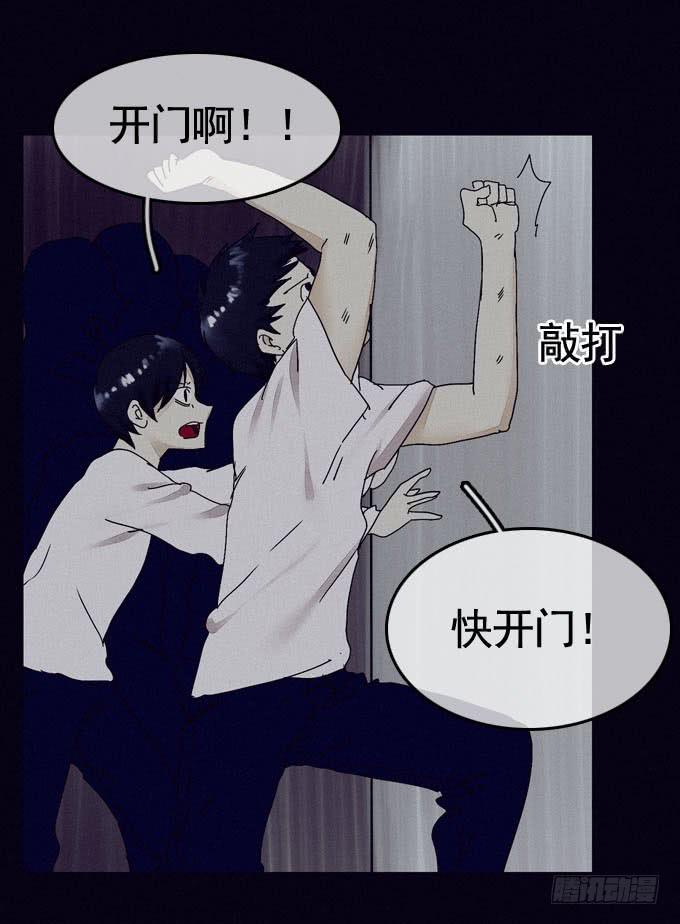 彼岸花39