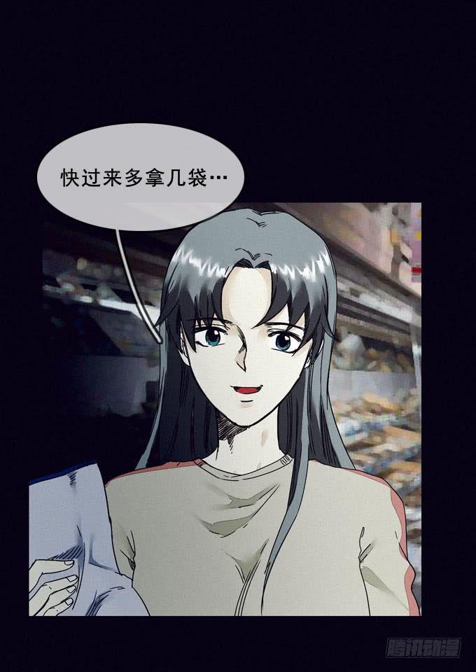 食物42