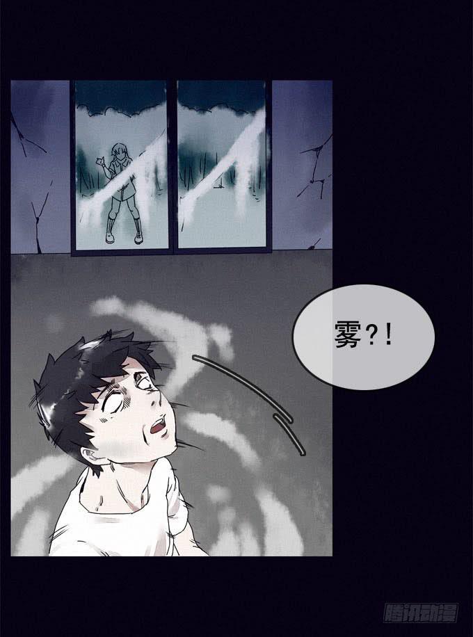 进入梦境62