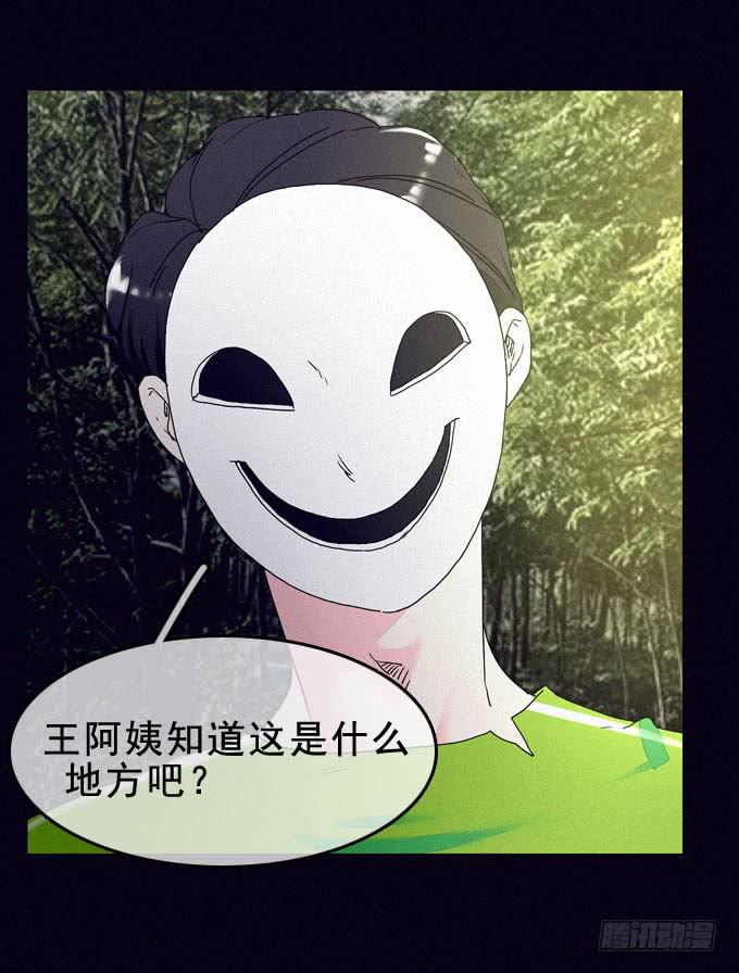 罪恶来源17