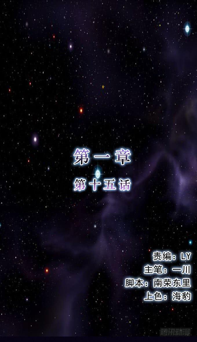 根本原因0