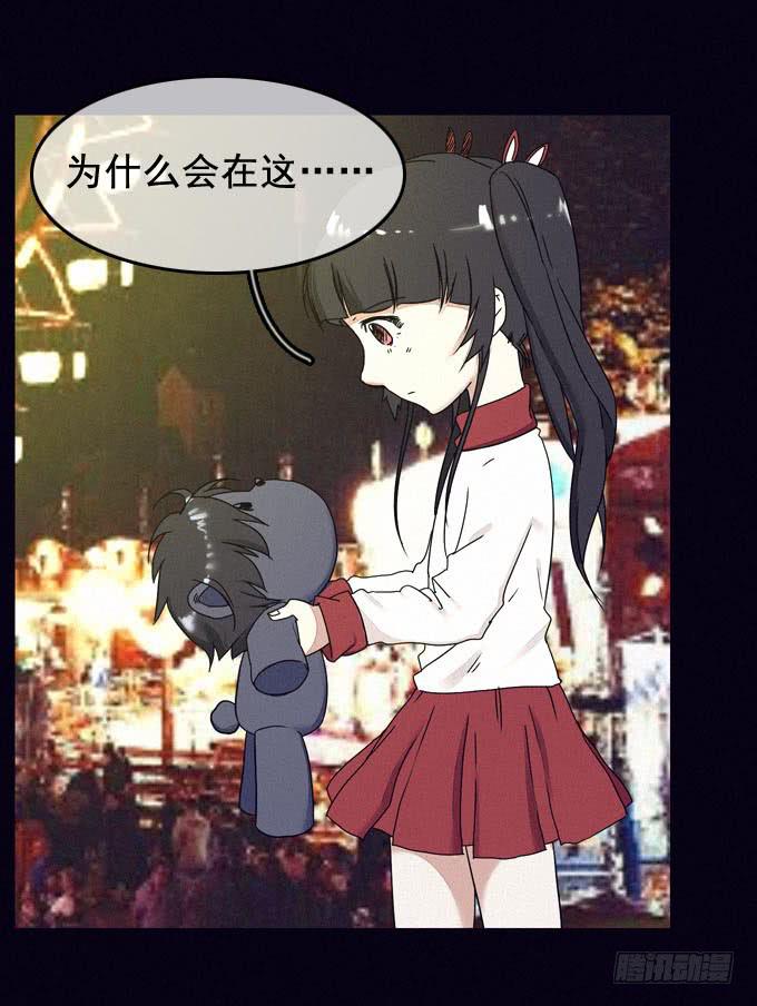 映证现实17
