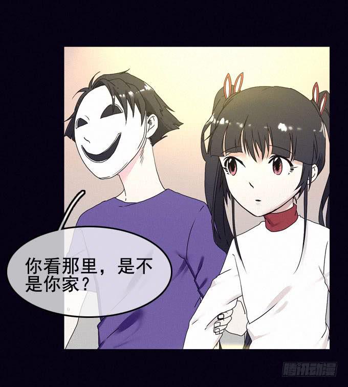 精神打击11