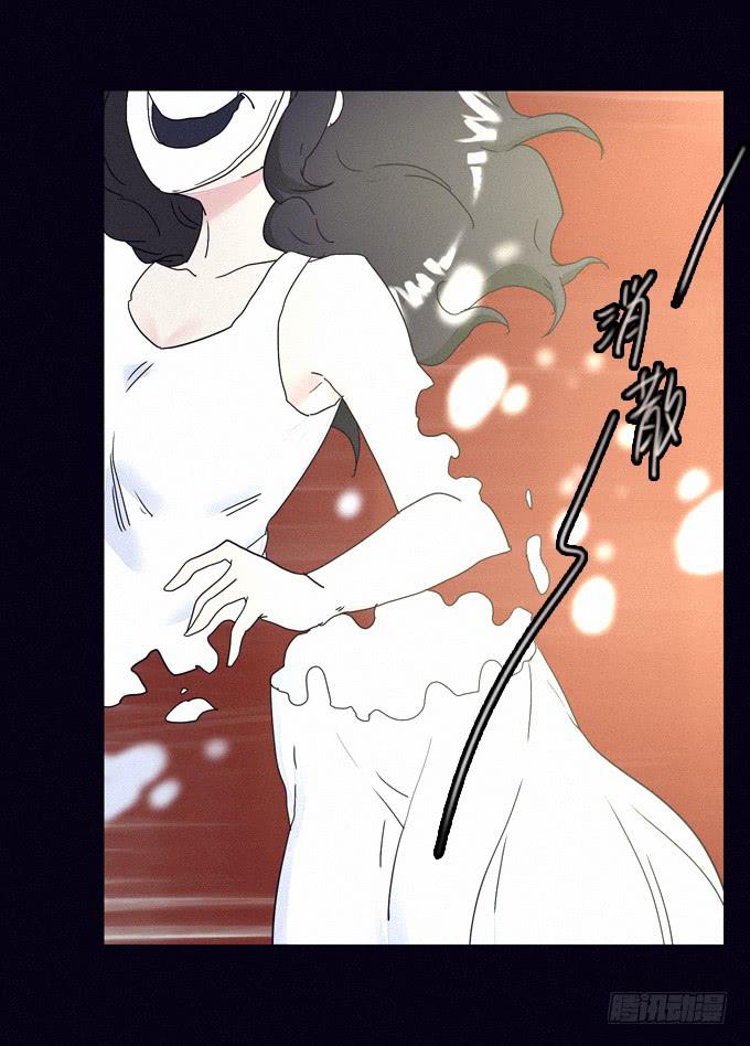 成全私心46