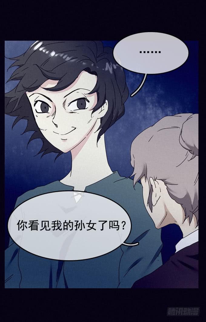 幸福乐园21