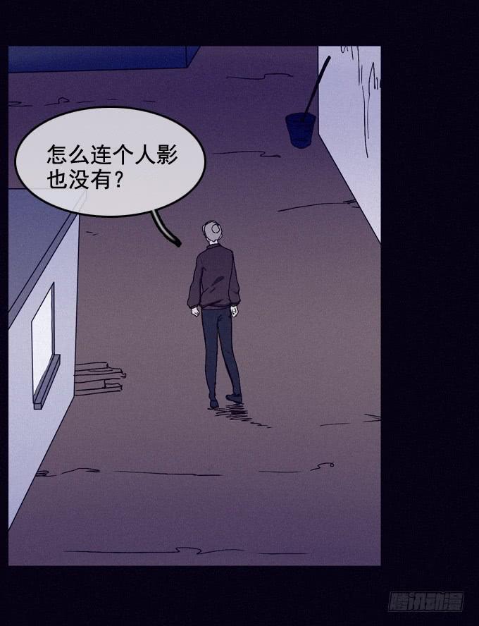 梦中梦境2