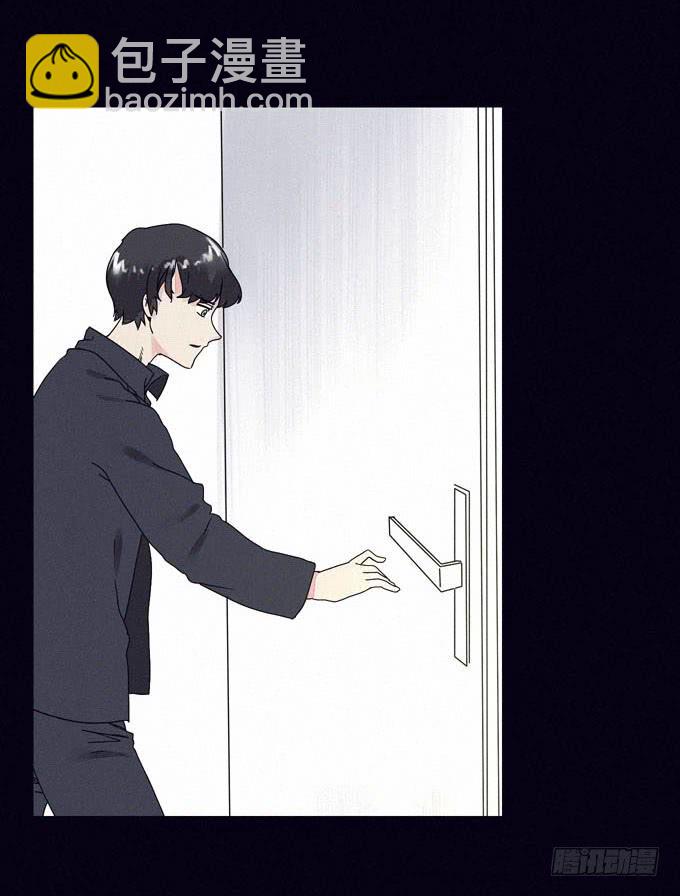 外来者们41