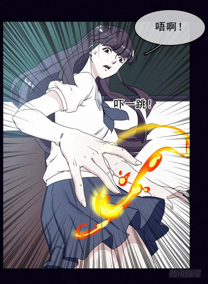 虚拟游戏36