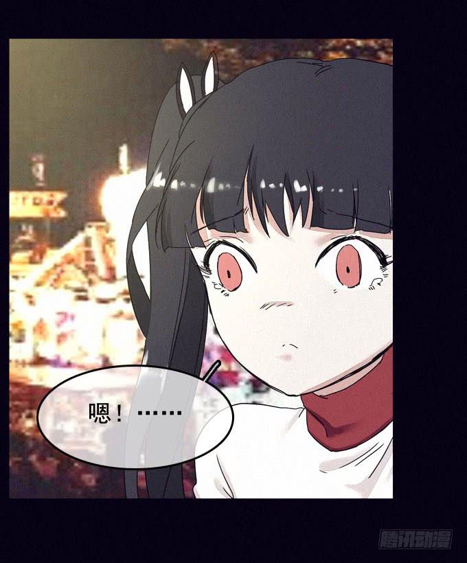 映证现实55