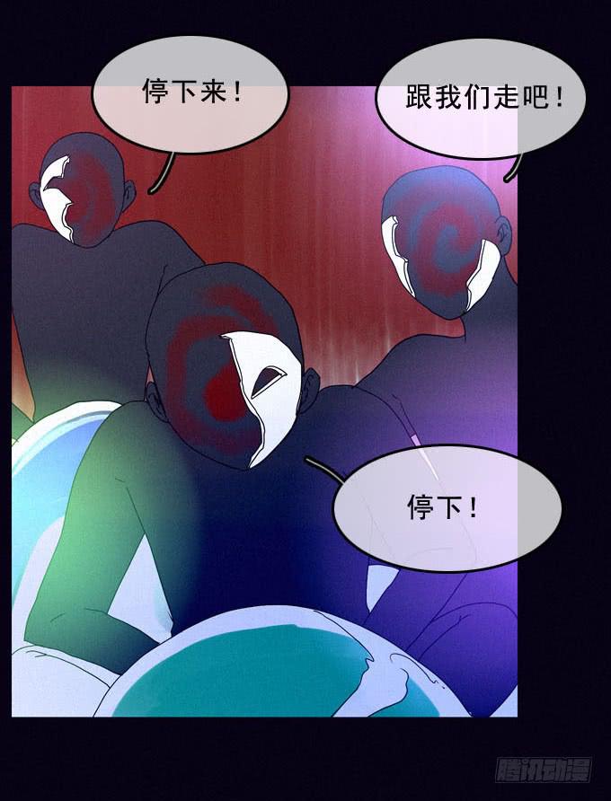 碰碰车场27