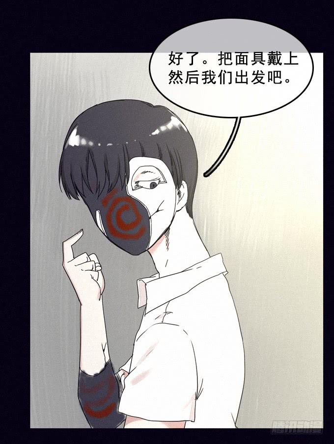 制作流程44