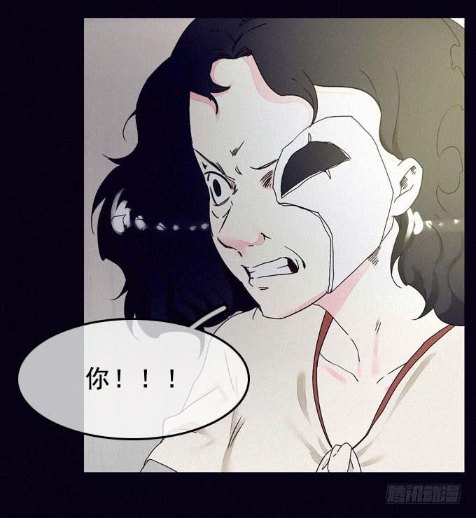 再次走失15