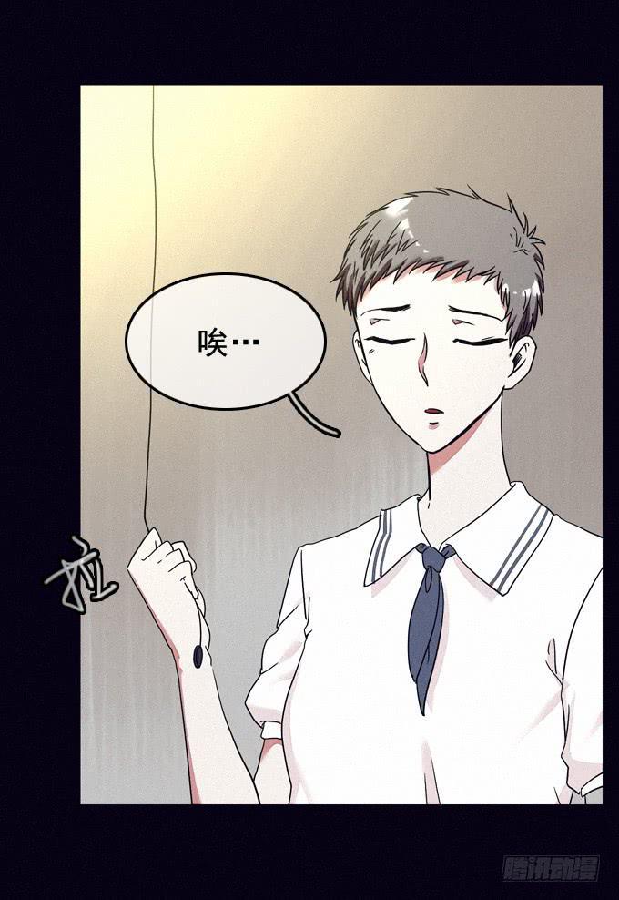阴差阳错34