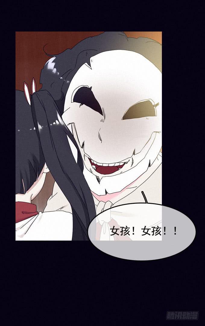 精神打击65