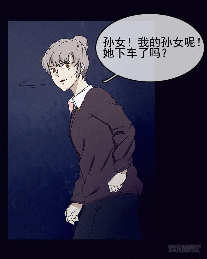 幸福乐园20