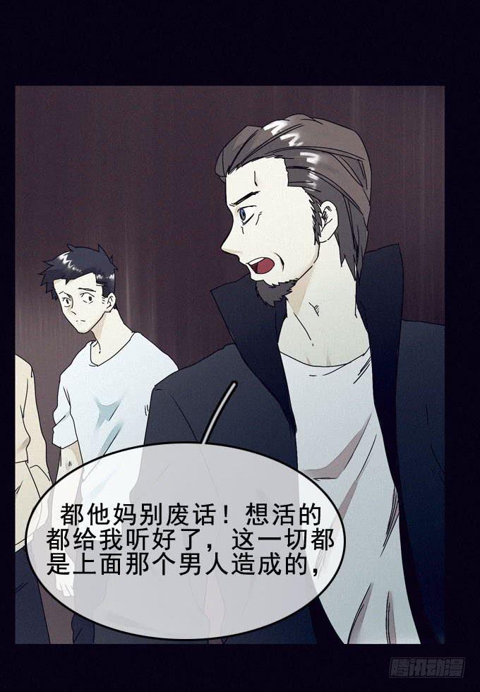 根本原因10