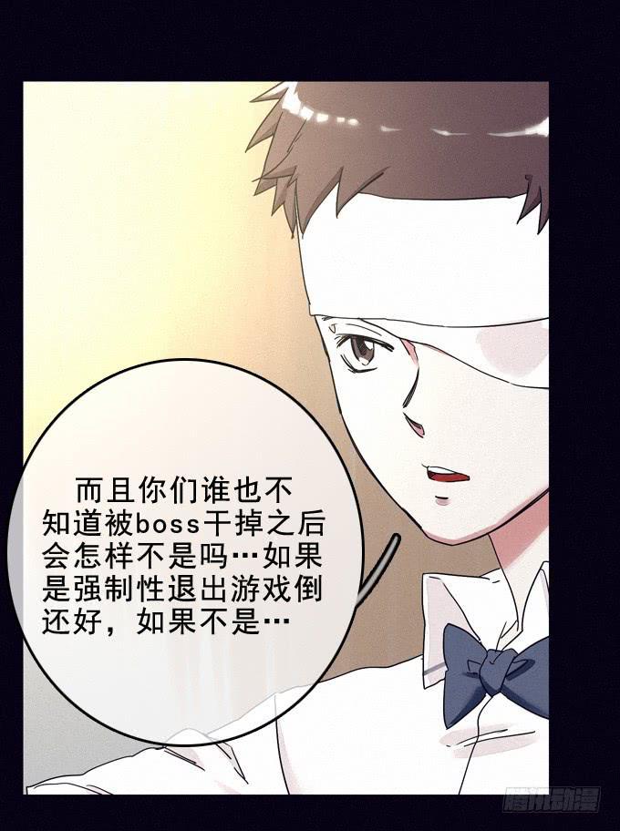 阴差阳错78