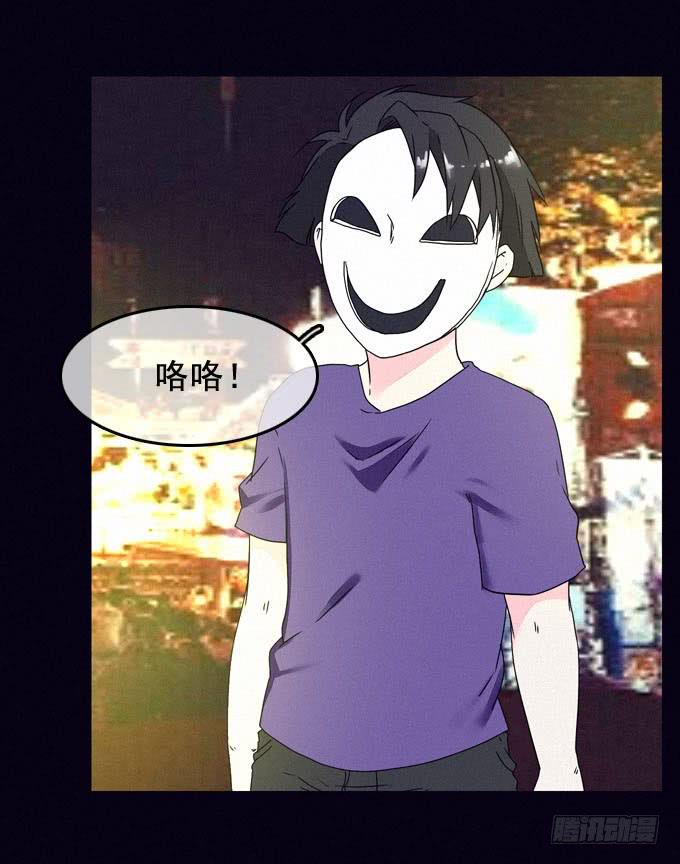 映证现实47