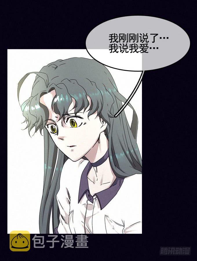 彼岸花10
