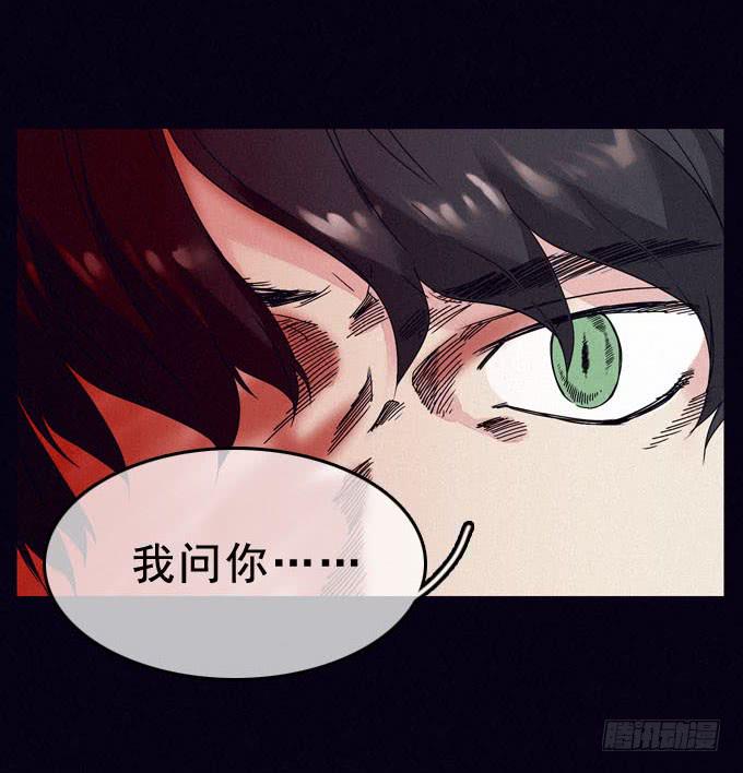 雾里看花4