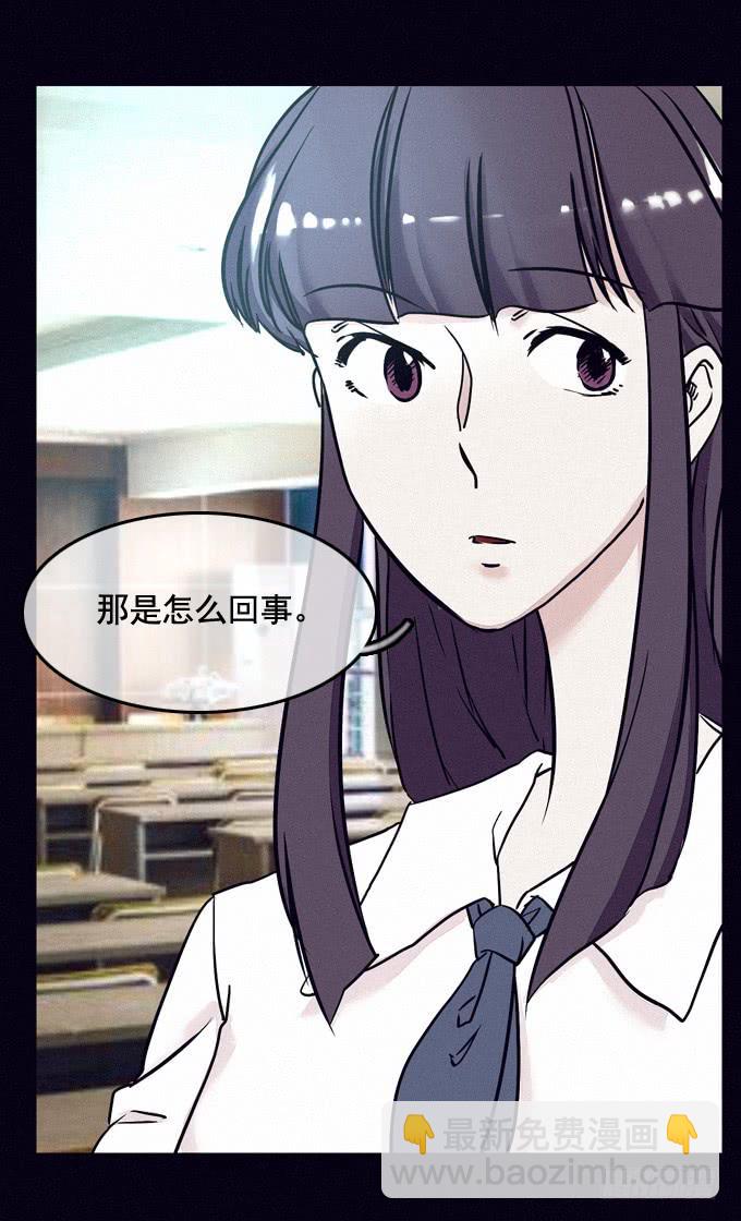 虚拟游戏63