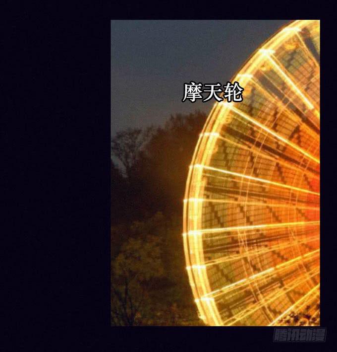 精神打击1