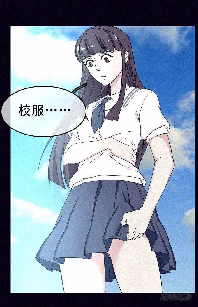 姐妹相救45