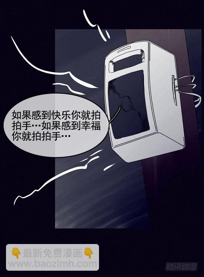 大门紧闭70