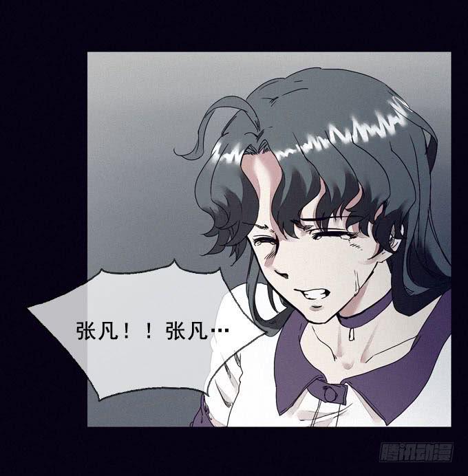 清晨大雾6