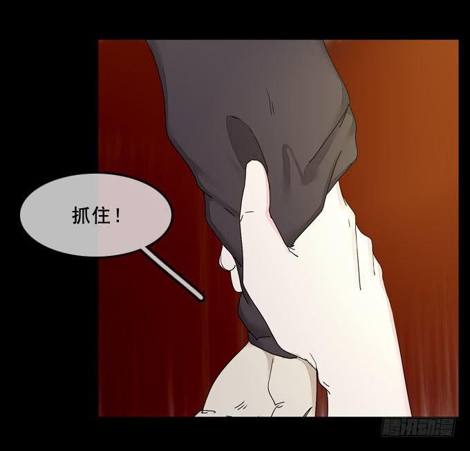 面具无面17