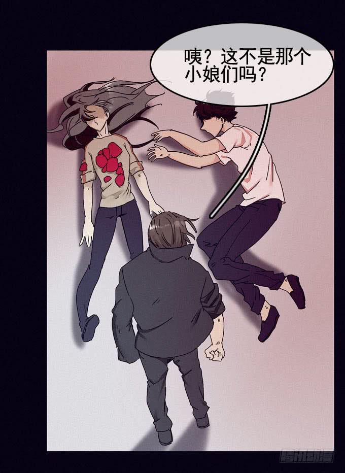 彼岸花83