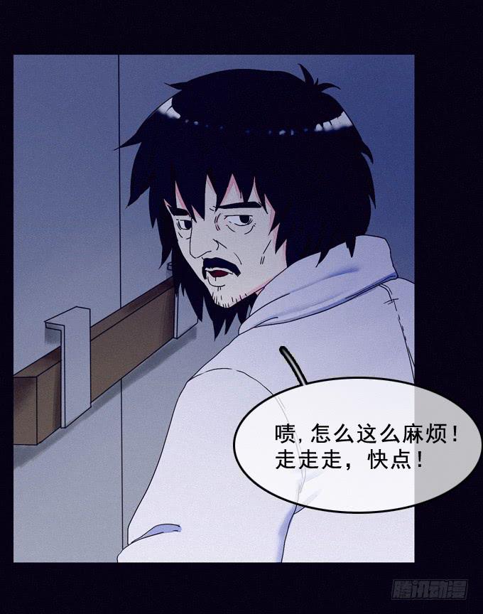 进入工厂29